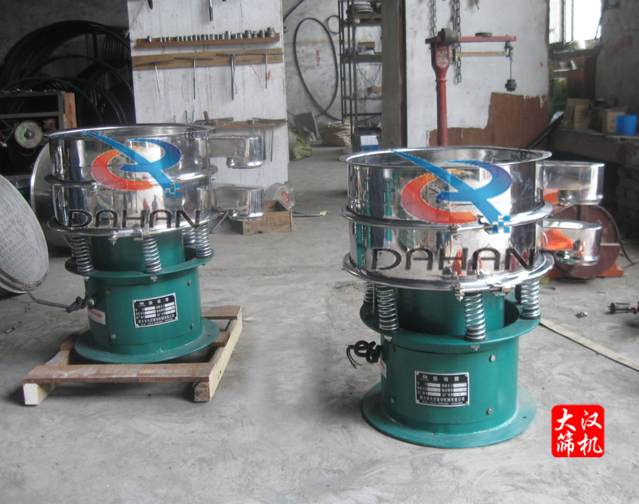 圓振動(dòng)篩 圓振動(dòng)篩