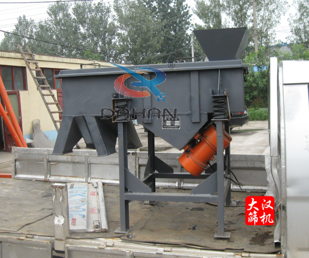 小型直線振動(dòng)篩 小型直線振動(dòng)篩
