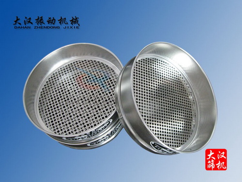 篩網(wǎng) 篩網(wǎng)