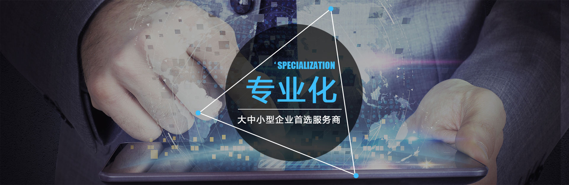 有嚴(yán)格的系列網(wǎng)孔尺寸，耐銹蝕、耐高溫、干凈衛(wèi)生，可對(duì)物料進(jìn)行篩選、分級(jí)