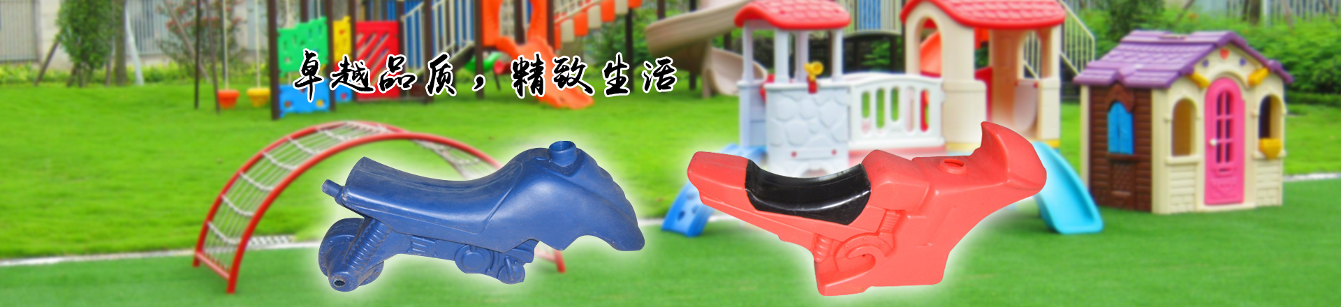 條縫篩板：篩縫尺寸通常在0.5mm左右，開(kāi)孔率約15%~25%