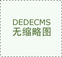 振動篩-篩網(wǎng)系列